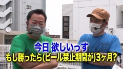 #271 黄昏☆びんびん物語/北斗無双/源さん 超韋駄天/源さん 超韋駄天 LIGHT/バジ絆2/はーです