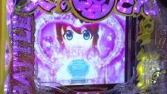 #272 黄昏☆びんびん物語/北斗無双/源さん 超韋駄天/源さん 超韋駄天 LIGHT/バジ絆2/はーです/頭文字D
