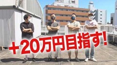 #277 黄昏☆びんびん物語/SLOTバジリスク〜甲賀忍法帖〜絆2/新ハナビ/SLOT劇場版 魔法少女まどか☆マギカ[前編]始まりの物語／[後編]永遠の物語