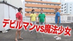 #279 黄昏☆びんびん物語/Pデビルマン〜疾風迅雷〜/SLOT劇場版 魔法少女まどか☆マギカ[前編]始まりの物語／[後編]永遠の物語