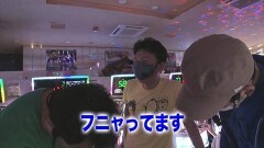 #282 黄昏☆びんびん物語/パチスロ モンキーターンIV/パチスロ頭文字D/SLOTタブー・タトゥー/SLOT劇場版 魔法少女まどか☆マギカ[前編]始まりの物語／[後編]永遠の物語/P大工の源さん 超韋駄天