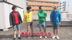 #291 黄昏☆びんびん物語/P真・北斗無双 第3章 ジャギの逆襲/押忍!番長ZERO/いろはに愛姫/パチスロアラジンAクラシック