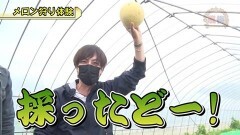 #663 嵐・梅屋のスロッターズ☆ジャーニー/千葉県★後編