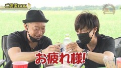 #666 嵐・梅屋のスロッターズ☆ジャーニー/総集編