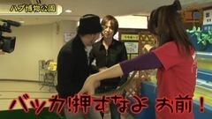 #305 嵐・梅屋のスロッターズ☆ジャーニー/沖縄県★後編