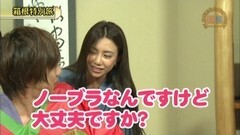 #333 嵐・梅屋のスロッターズ☆ジャーニー/100万円達成★特別編