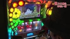 #368 嵐・梅屋のスロッターズ☆ジャーニー/福島県★前半