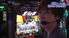 #398 嵐・梅屋のスロッターズ☆ジャーニー/埼玉県★前編