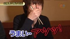 #402 嵐・梅屋のスロッターズ☆ジャーニー/大阪府★前編