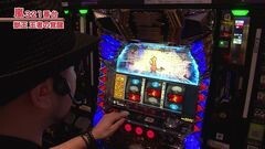 #416 嵐・梅屋のスロッターズ☆ジャーニー/徳島県★前編