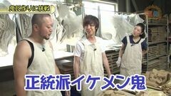 #421 嵐・梅屋のスロッターズ☆ジャーニー/愛知県★後編