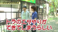 #425 嵐・梅屋のスロッターズ☆ジャーニー/北海道★その2