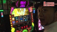 #429 嵐・梅屋のスロッターズ☆ジャーニー/栃木県★後編