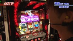 #434 嵐・梅屋のスロッターズ☆ジャーニー/富山県★前編