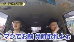 #439 嵐・梅屋のスロッターズ☆ジャーニー/埼玉県★後編