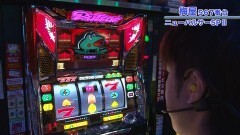 #442 嵐・梅屋のスロッターズ☆ジャーニー/愛知県★前編