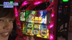 #446 嵐・梅屋のスロッターズ☆ジャーニー/奈良県★前編