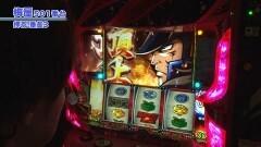 #447 嵐・梅屋のスロッターズ☆ジャーニー/奈良県★後編