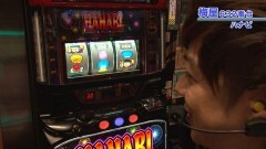 #448 嵐・梅屋のスロッターズ☆ジャーニー/大阪府★前編