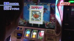 #450 嵐・梅屋のスロッターズ☆ジャーニー/千葉県★前編