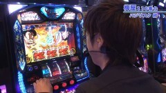 #460 嵐・梅屋のスロッターズ☆ジャーニー/熊本県★前編