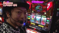 #462 嵐・梅屋のスロッターズ☆ジャーニー/福岡県★前編