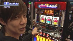 #463 嵐・梅屋のスロッターズ☆ジャーニー/福岡県★後編