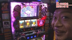 #480 嵐・梅屋のスロッターズ☆ジャーニー/山形県★前編
