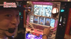 #484 嵐・梅屋のスロッターズ☆ジャーニー/和歌山県★前編