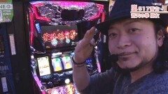 #503 嵐・梅屋のスロッターズ☆ジャーニー/愛知県★前編