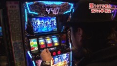 #506 嵐・梅屋のスロッターズ☆ジャーニー/愛知県★後編