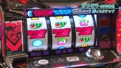 #508 嵐・梅屋のスロッターズ☆ジャーニー/徳島県★後編