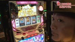 #511 嵐・梅屋のスロッターズ☆ジャーニー/石川県★前編
