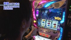 #517 嵐・梅屋のスロッターズ☆ジャーニー/埼玉県★前編