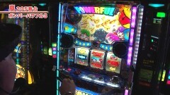 #525 嵐・梅屋のスロッターズ☆ジャーニー/沖縄県★前編