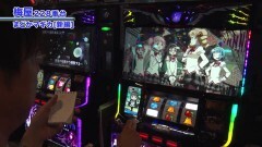 #540 嵐・梅屋のスロッターズ☆ジャーニー/兵庫県★後編