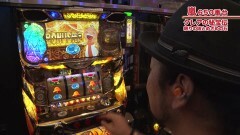#542 嵐・梅屋のスロッターズ☆ジャーニー/兵庫県★前編