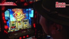 #543 嵐・梅屋のスロッターズ☆ジャーニー/神奈川県★前編