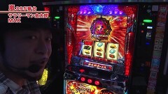 #549 嵐・梅屋のスロッターズ☆ジャーニー/愛知県★前編