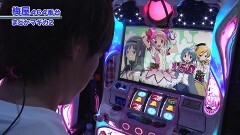 #550 嵐・梅屋のスロッターズ☆ジャーニー/愛知県★後編