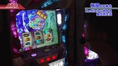 #553 嵐・梅屋のスロッターズ☆ジャーニー/埼玉県★前編