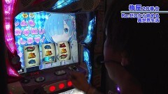 #554 嵐・梅屋のスロッターズ☆ジャーニー/埼玉県★後編