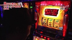 #561 嵐・梅屋のスロッターズ☆ジャーニー/兵庫県★前編