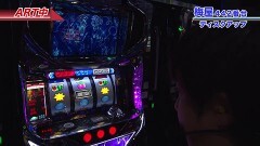 #562 嵐・梅屋のスロッターズ☆ジャーニー/兵庫県★後編