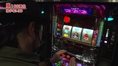 #566 嵐・梅屋のスロッターズ☆ジャーニー/岐阜県★後編