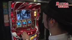 #567 嵐・梅屋のスロッターズ☆ジャーニー/岐阜県★前編