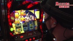 #588 嵐・梅屋のスロッターズ☆ジャーニー/東京都★後編