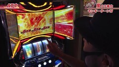 #593 嵐・梅屋のスロッターズ☆ジャーニー/東京都★前編