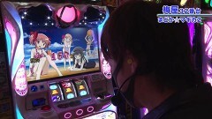 #595 嵐・梅屋のスロッターズ☆ジャーニー/千葉県★前編