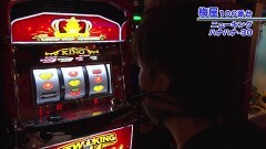 #597 嵐・梅屋のスロッターズ☆ジャーニー/千葉県★前編